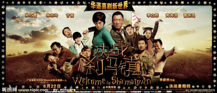 怎样查看学历证书